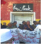 image de la gallerie d'accueil de maroc realites